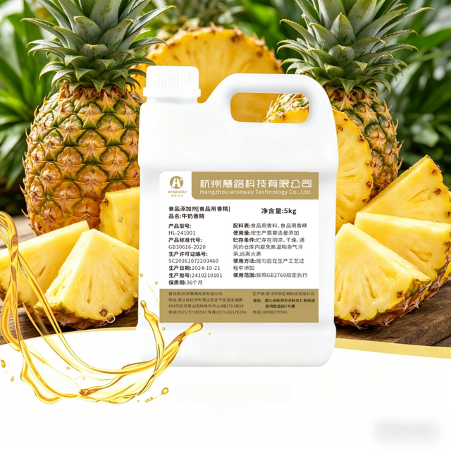 Pineapple Flavor