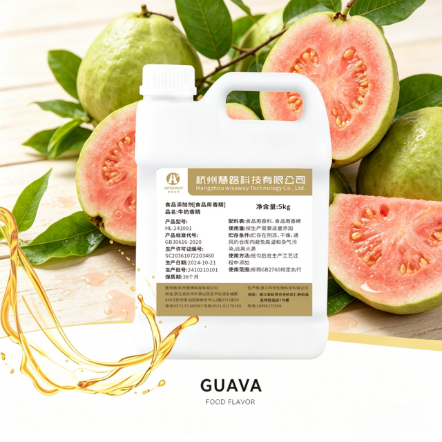 Guava Flavor 