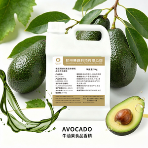 Avocado Flavor Concentrated Food Flavor Essence for Food & Drink Making