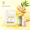 Ginger Fragrance Oil 