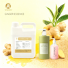 Ginger Fragrance Oil 