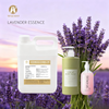 Lavender Fragrance Oil 