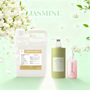 Pure jasmine fragrance oil bottle for luxury floral cosmetic and soap formulations