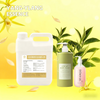 Ylang-ylang Fragrance Oil 