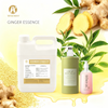 Ginger Fragrance Oil 