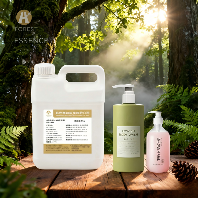 Forest Fragrance Oil 