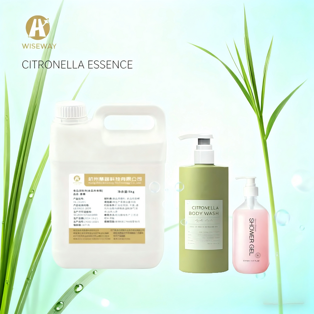 Citronella Fragrance Oil 