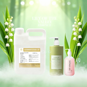 Premium Lily of the Valley fragrance oil bottle for DIY soap and cosmetic making.